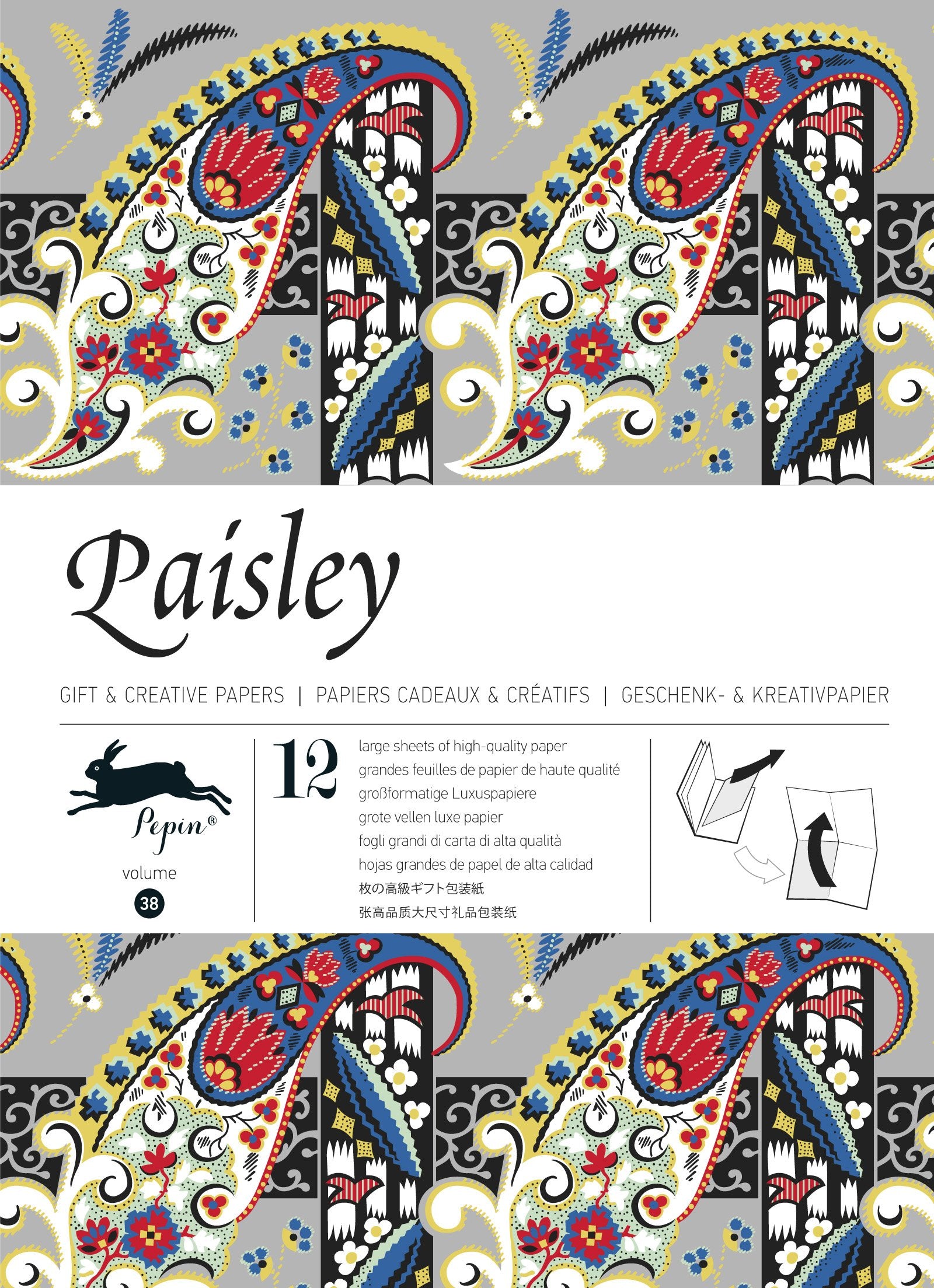 Paisley: Gift & Creative Paper Book Vol. 38 (Gift wrapping paper book, 38) Film, Art & Culture