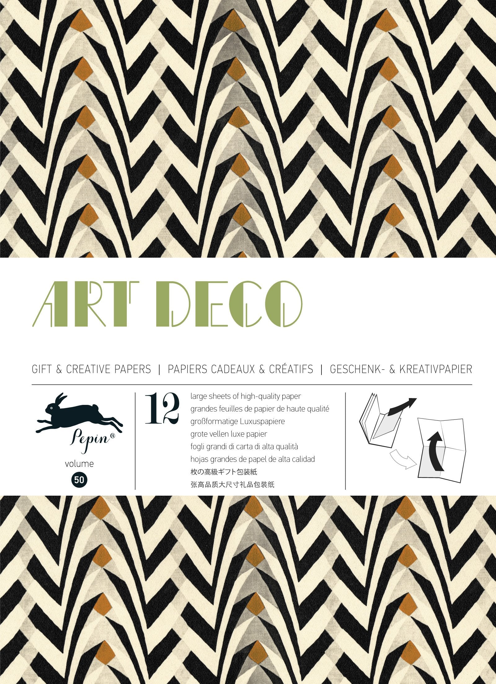 Art Deco: Gift & Creative Paper Book Vol. 50: Gift & Creative Papers (Gift wrapping paper book (50)) Film, Art & Culture