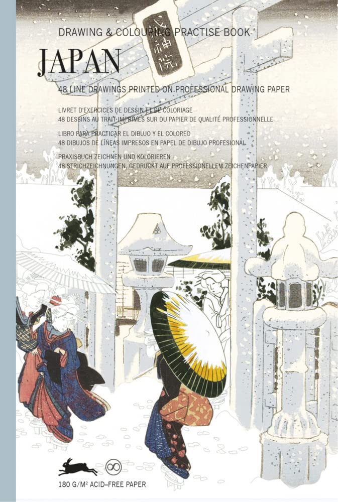 Product Image: Japan
