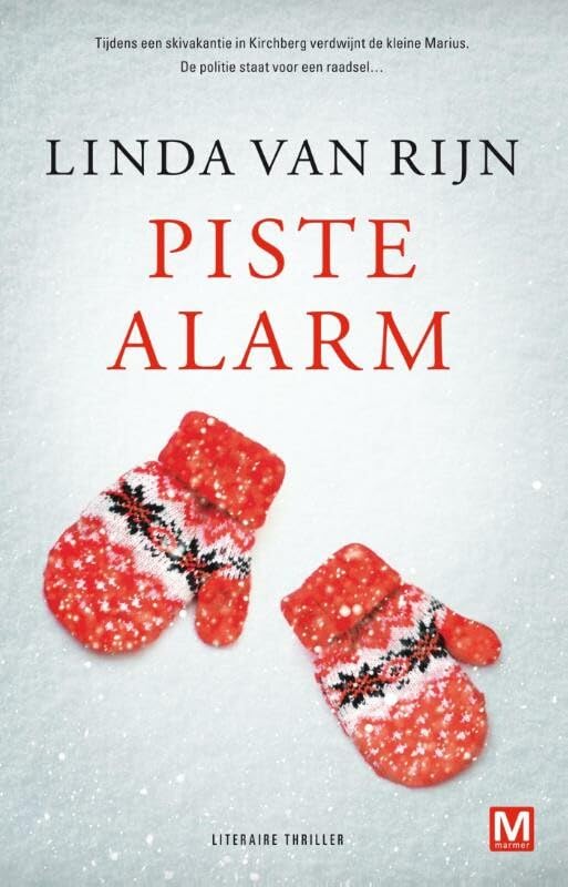 Piste alarm Contemporary literature