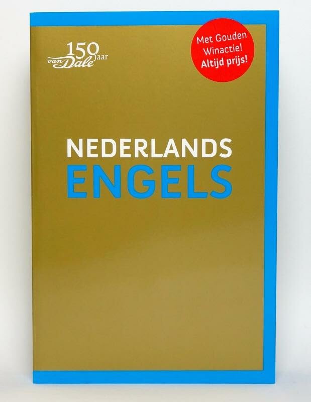 Nederlands-Engels: jubileumeditie (Van Dale pocketwoordenboeken) Foreign Languages ​​& Dictionaries
