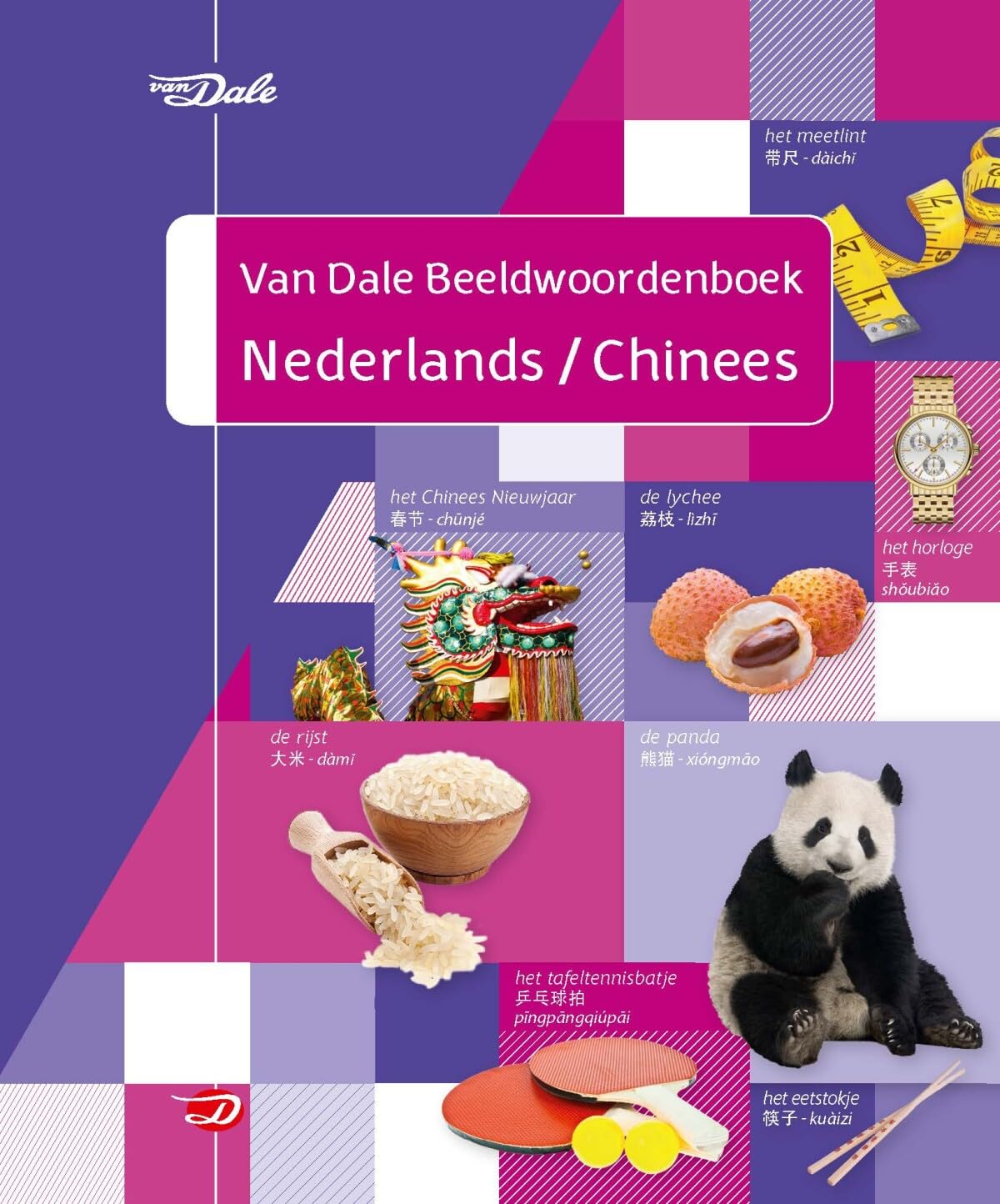 Van Dale beeldwoordenboek Nederlands-Chinees book