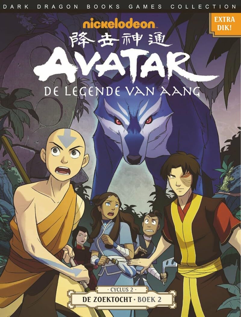 Avatar, de legende van Aang 5: De Zoektocht 2: De zoektocht book