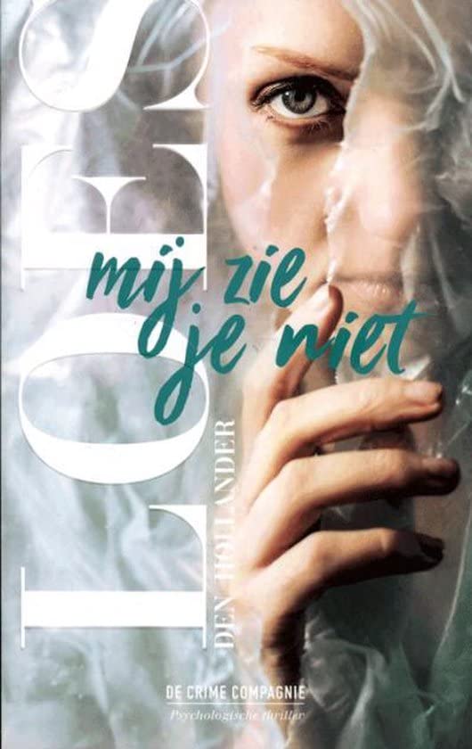 Mij zie je niet Contemporary literature