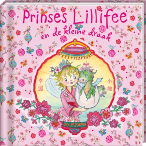 Prinses Lillifee en de kleine draak book