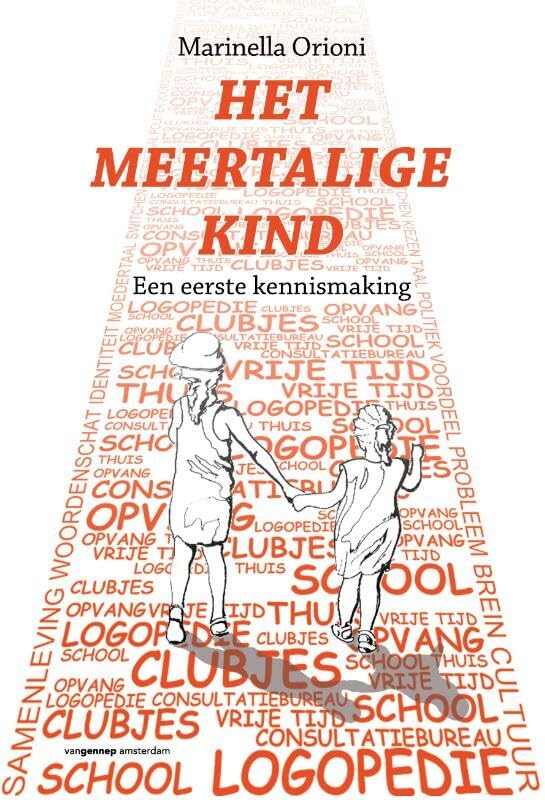 Het meertalige kind: een eerste kennismaking book