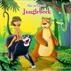 Mijn eerste sprookjesbibliotheek - Jungle boek book