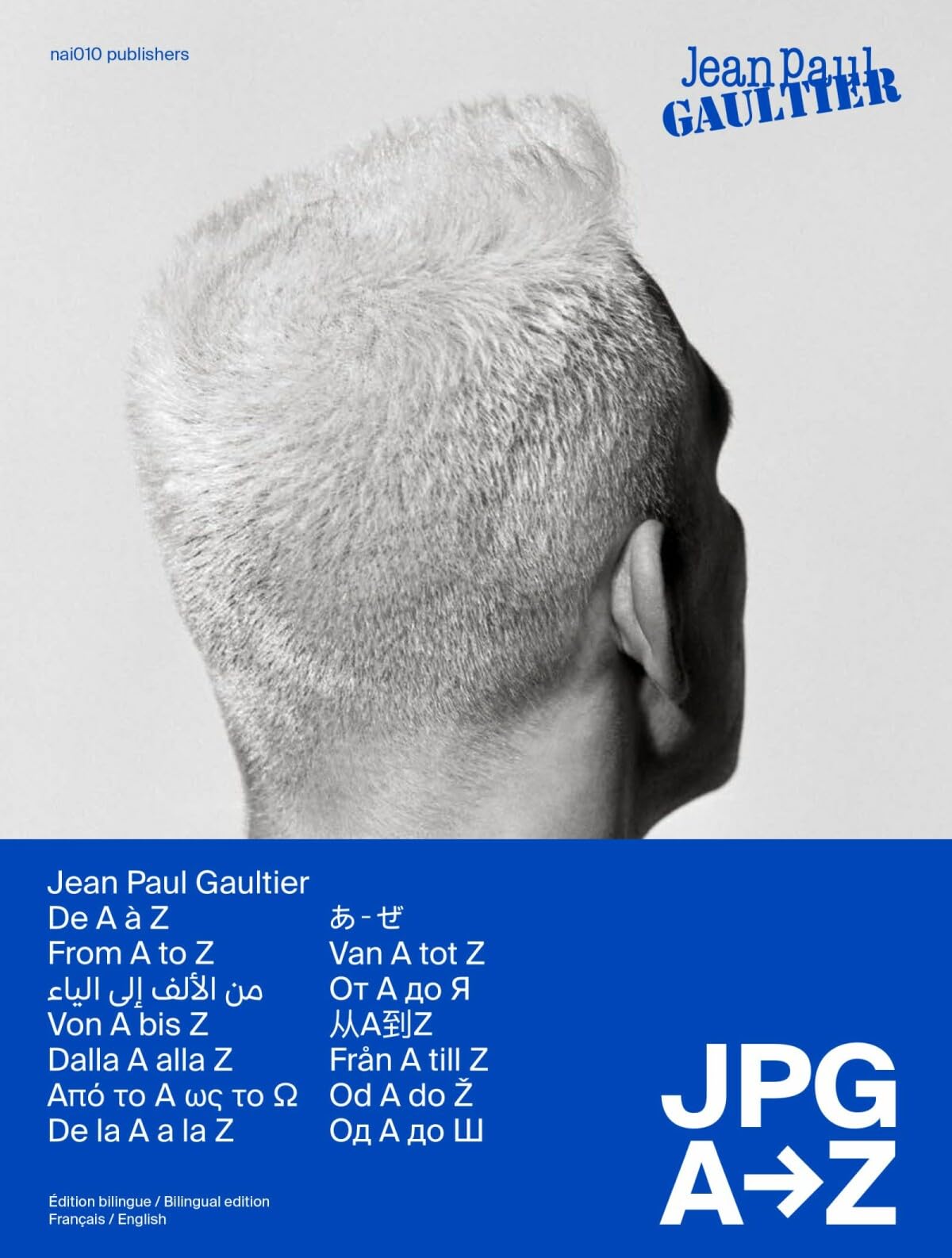 JPG From A to Z book