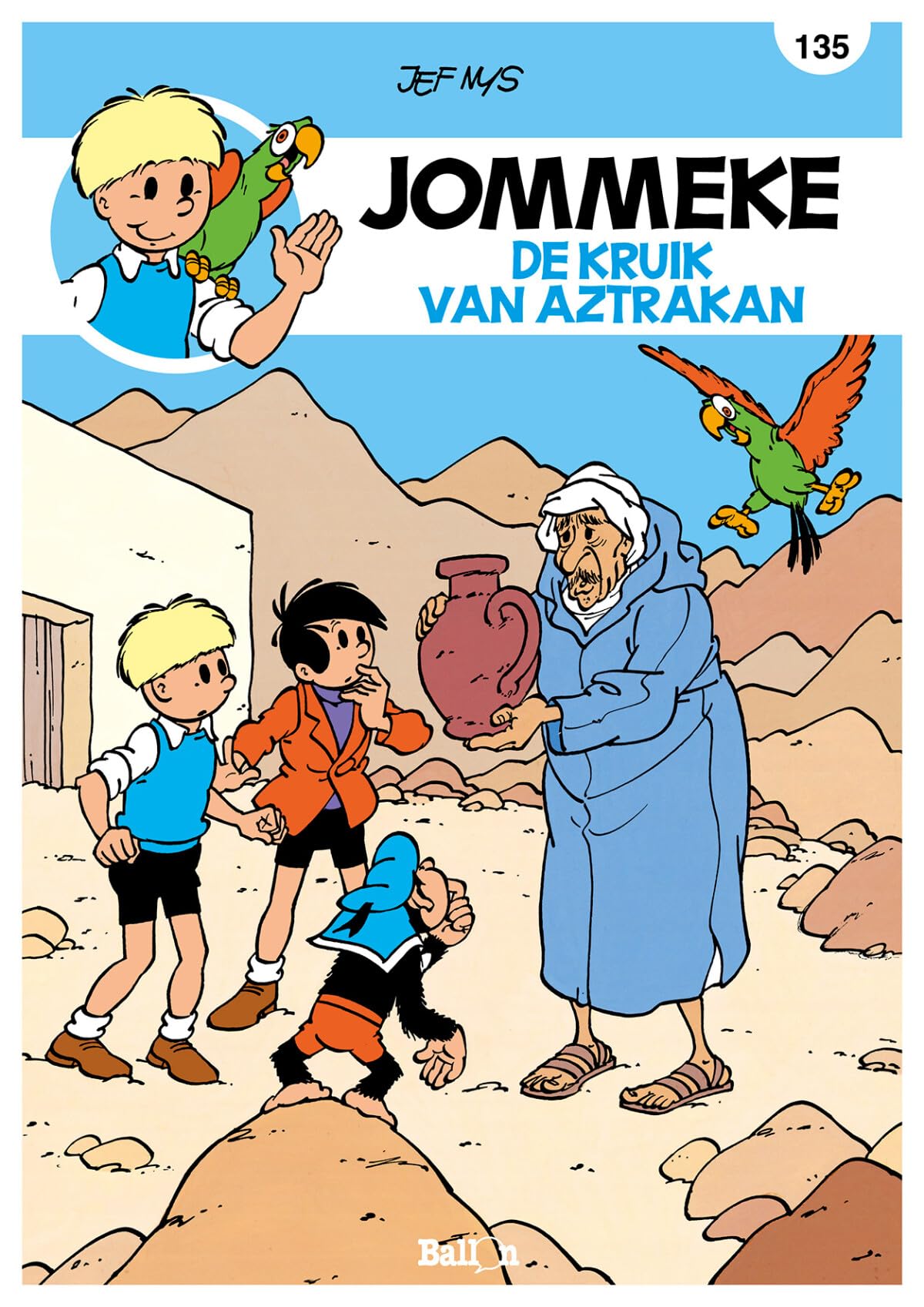 De kruik van Aztrakan (De belevenissen van Jommeke, 135) Manga