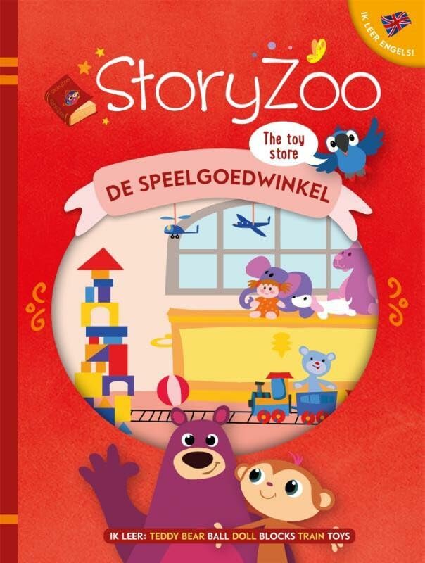 De speelgoedwinkel: the toy store book