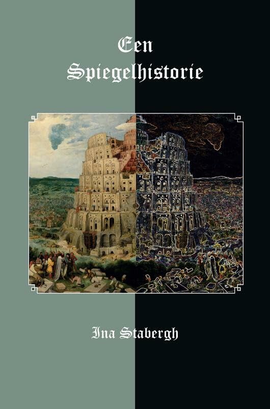 Een spiegelhistorie: van Keizer Karel tot Prins filips-Willem van Oranje book