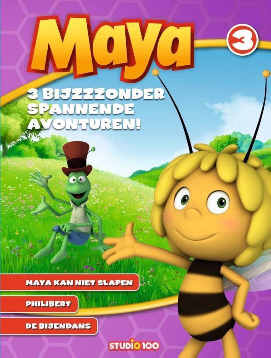 3 bijzzzonder spannende avonturen: 3 bijzzzonder spannende avonturen book