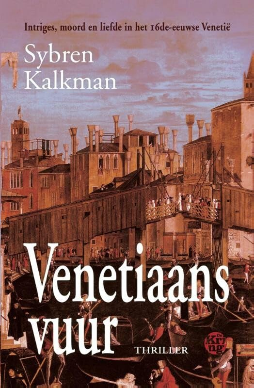Venetiaans vuur: historische thriller book
