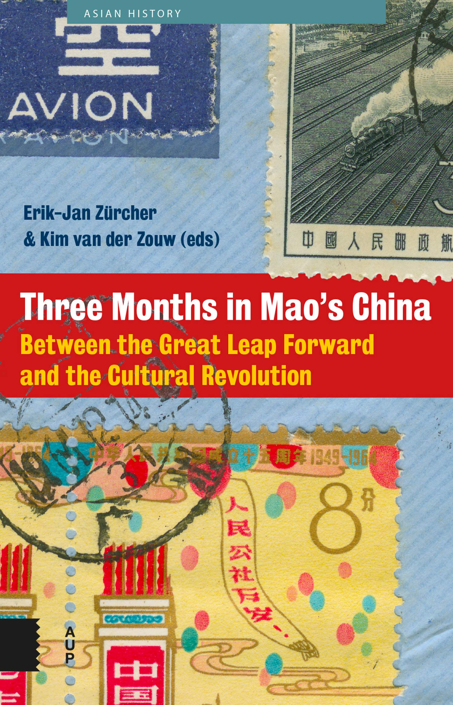Three Months in Mao's China Essays & Short Stories