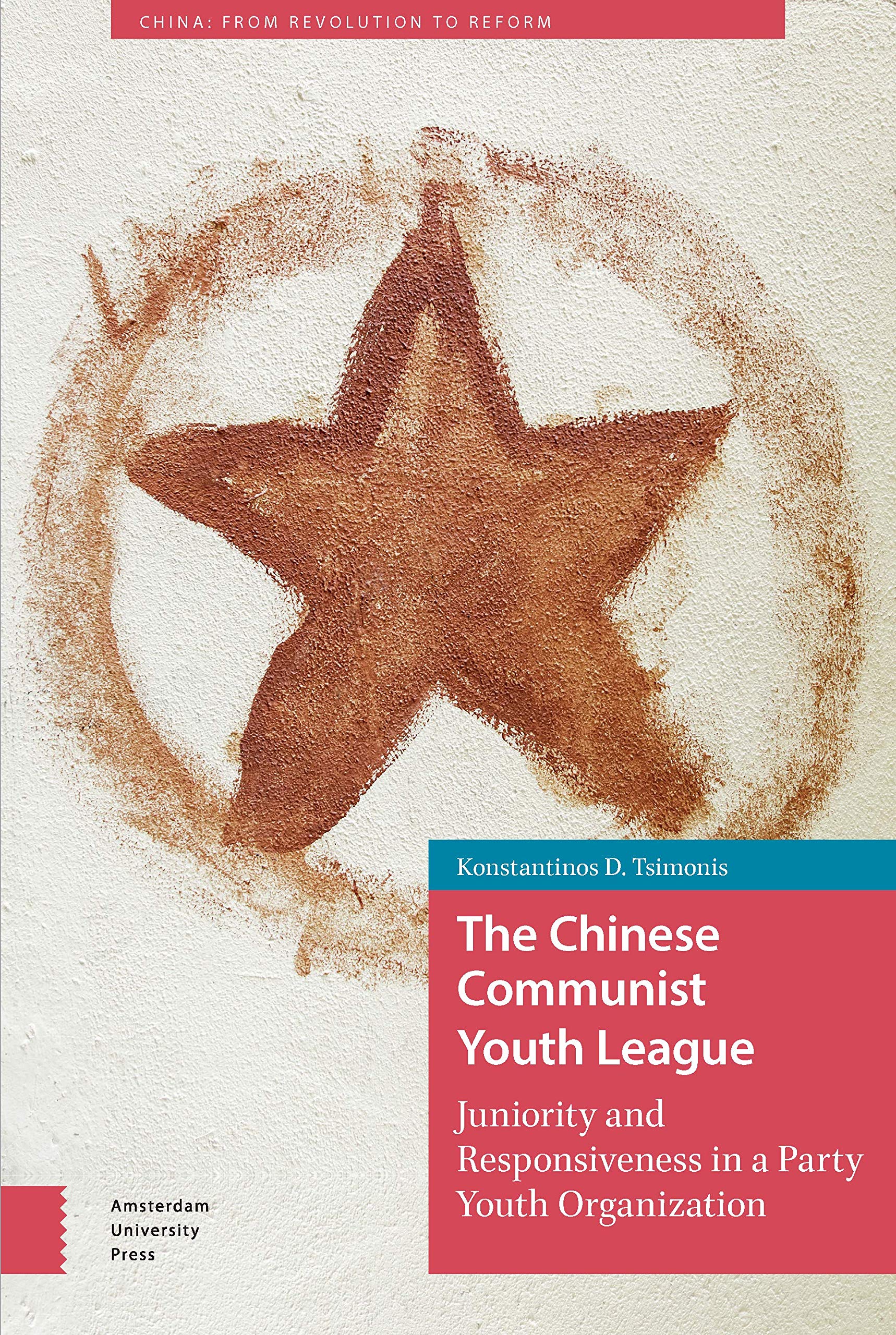 The Chinese Communist Youth League Books
