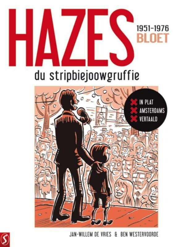 Du stripbiejoowgruffie: bloet 1951-1976 book