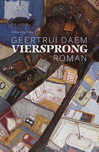 Product Image: Viersprong