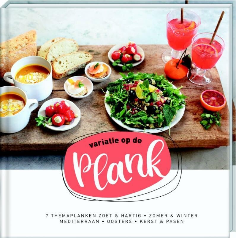 Variatie op de plank book