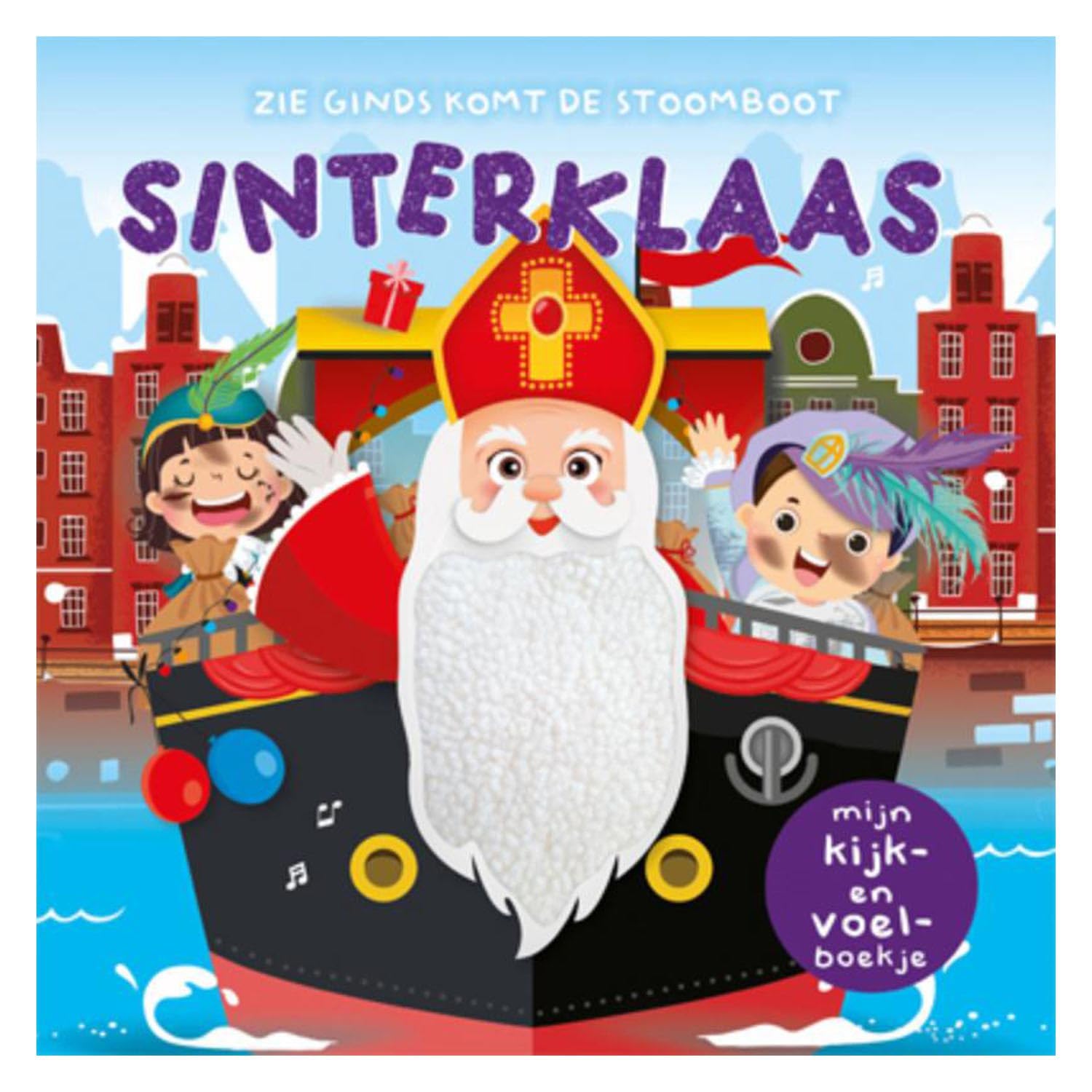 Sinterklaas: zie ginds komt de stoomboot book