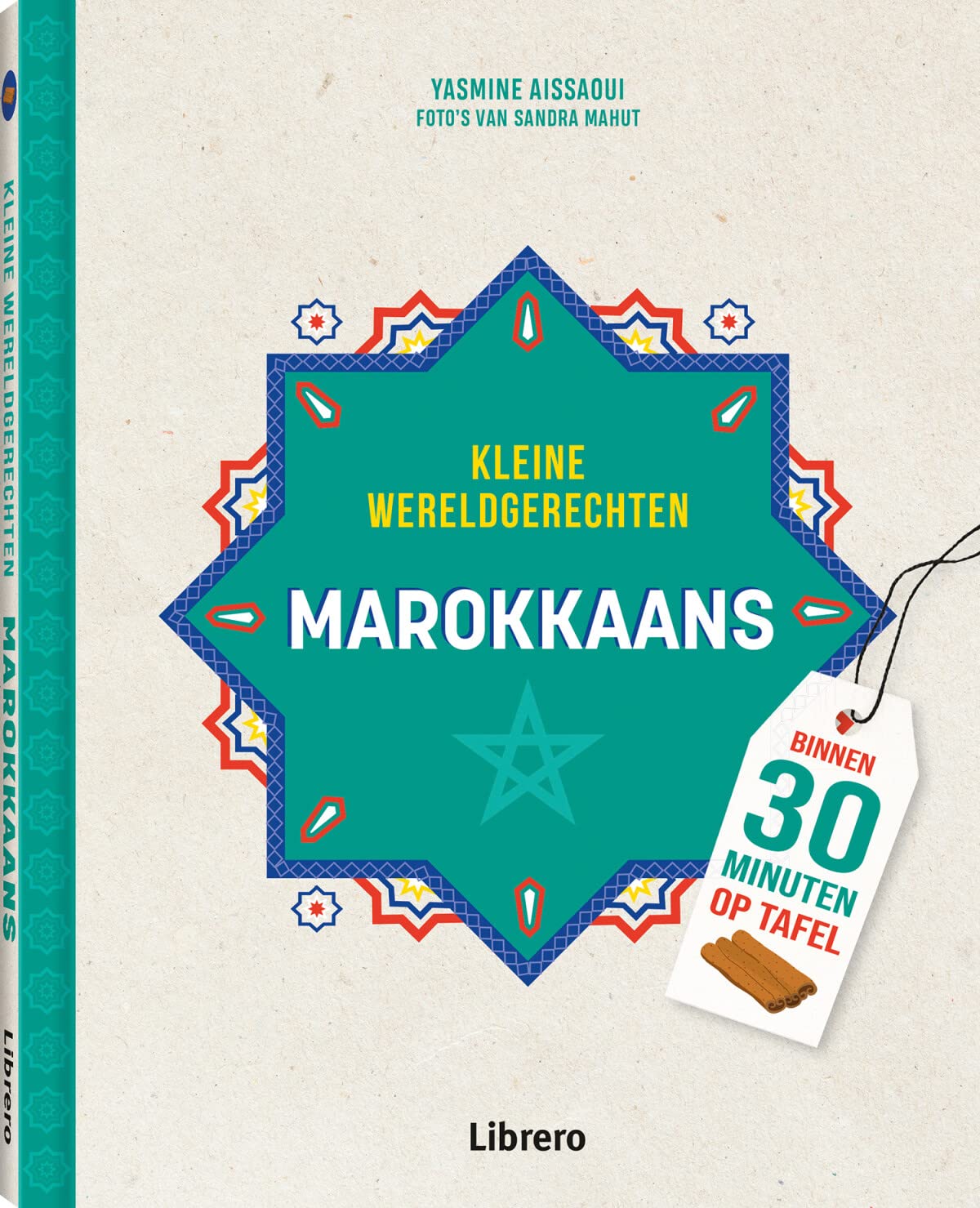 MARRUECOS PEQUEÑOS PLATOS DEL MUNDO: MARRUECOS PEQUEÑOS PLATOS DEL MUNDO book