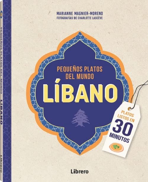 LIBANO PEQUEÑOS PLATOS DEL MUNDO Leisure, Home & Garden