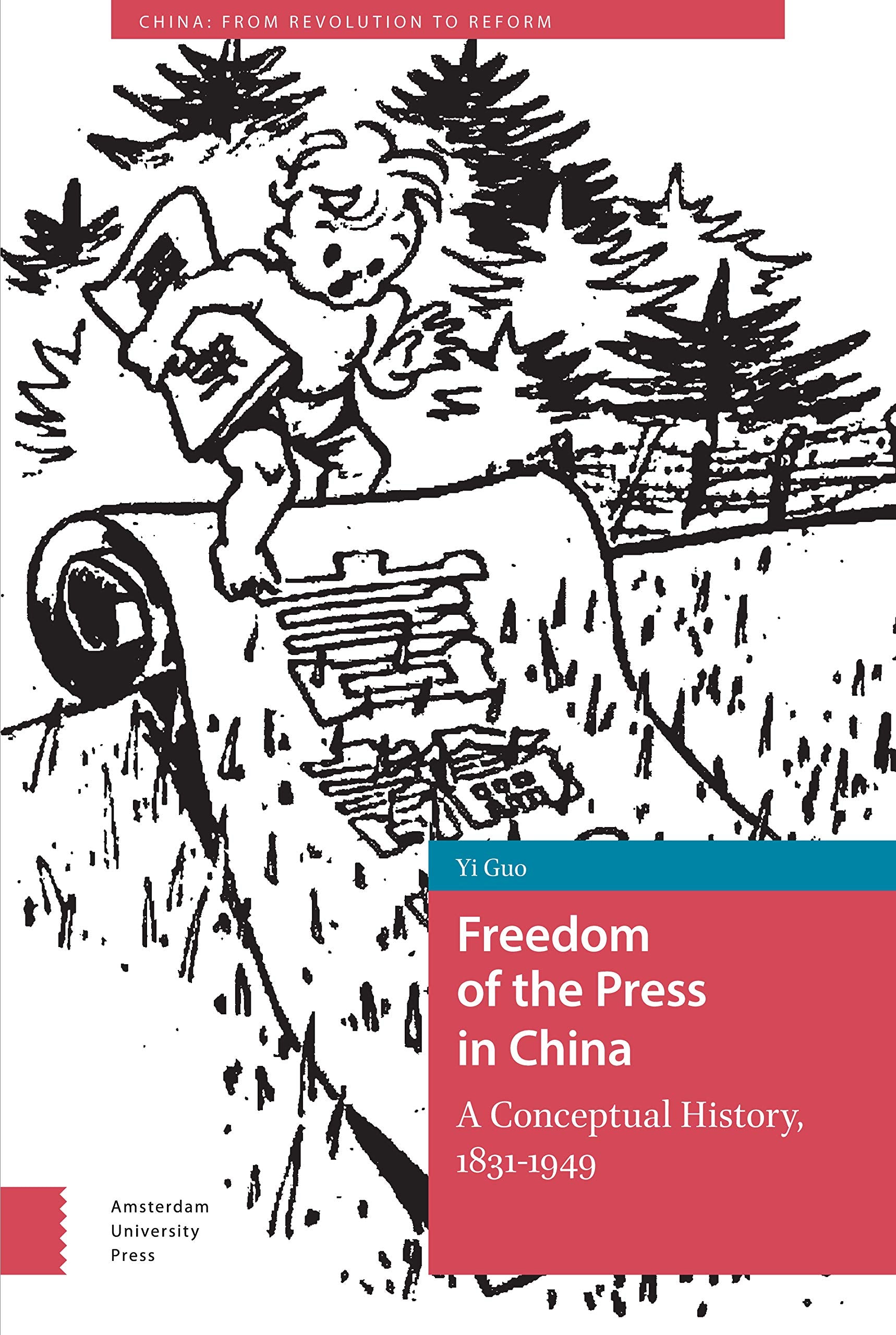 Freedom of the Press in China Media & Communication
