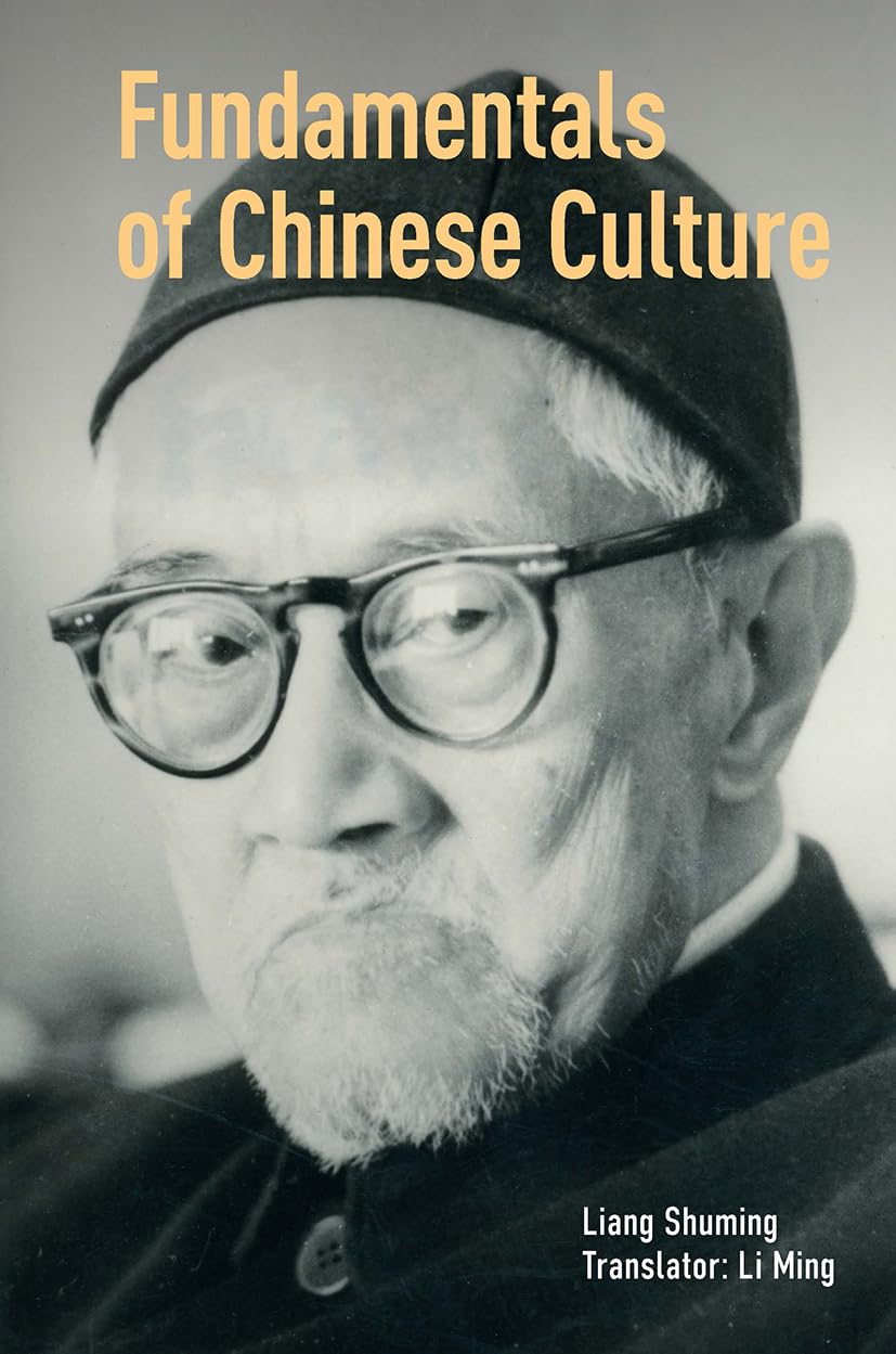 Fundamentals of Chinese Culture Philosophy