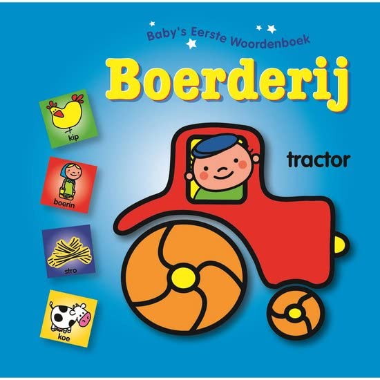 Baby's eerste woordenboek: Boerderij Books