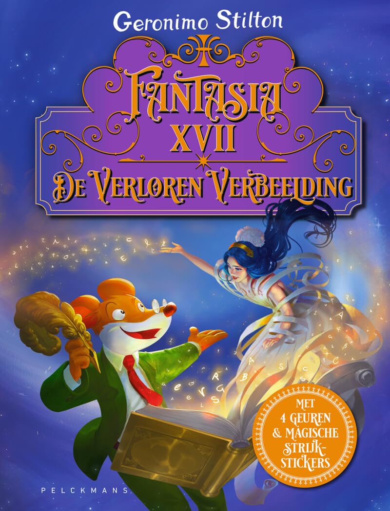 Fantasia XVII: De verloren verbeelding book