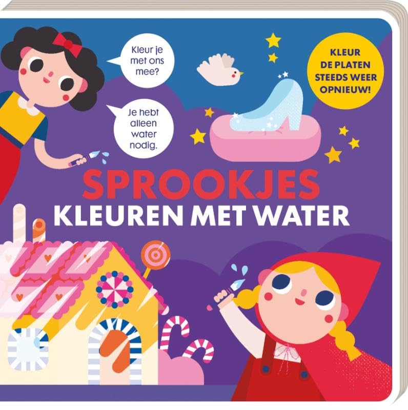 Kleuren met water - Sprookjes: Kleur de platen steeds weer opnieuw book