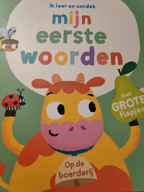 Ik leer en ontdek mijn eerste woorden: Op de boerderij book