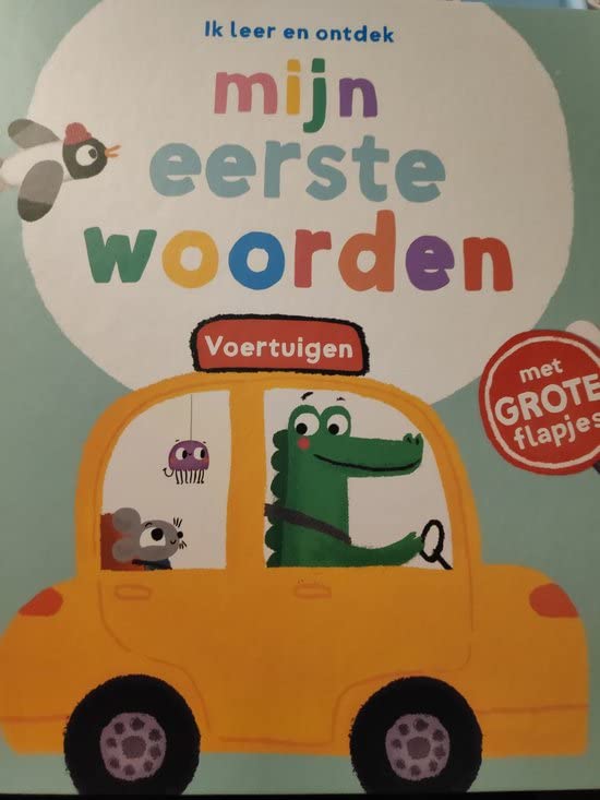 Ik leer en ontdek mijn eerste woorden: Voertuigen book