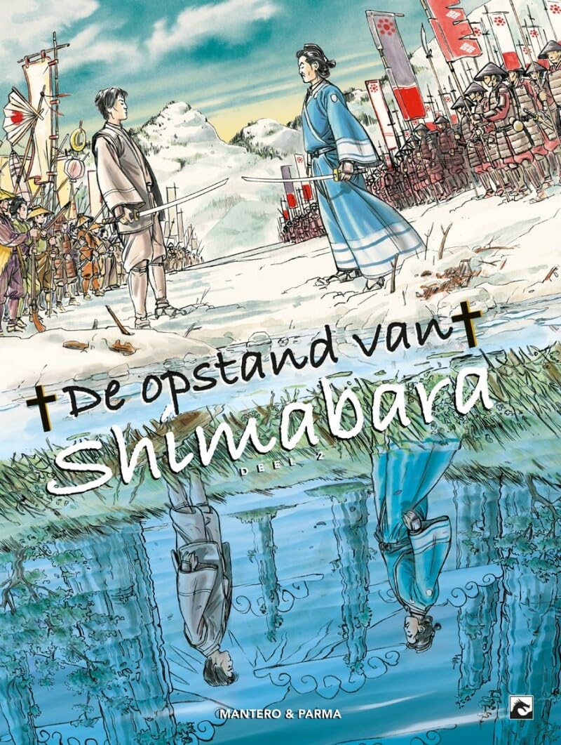 Opstand van Shimabara 2 (De opstand van Shimabara, 2) Manga