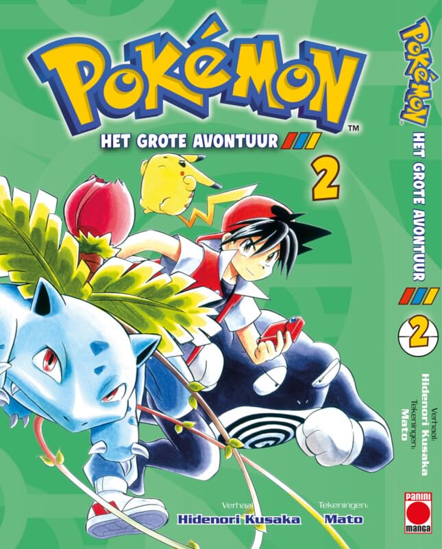 Pokémon Manga 02 (Pokémon Manga, 2) Manga