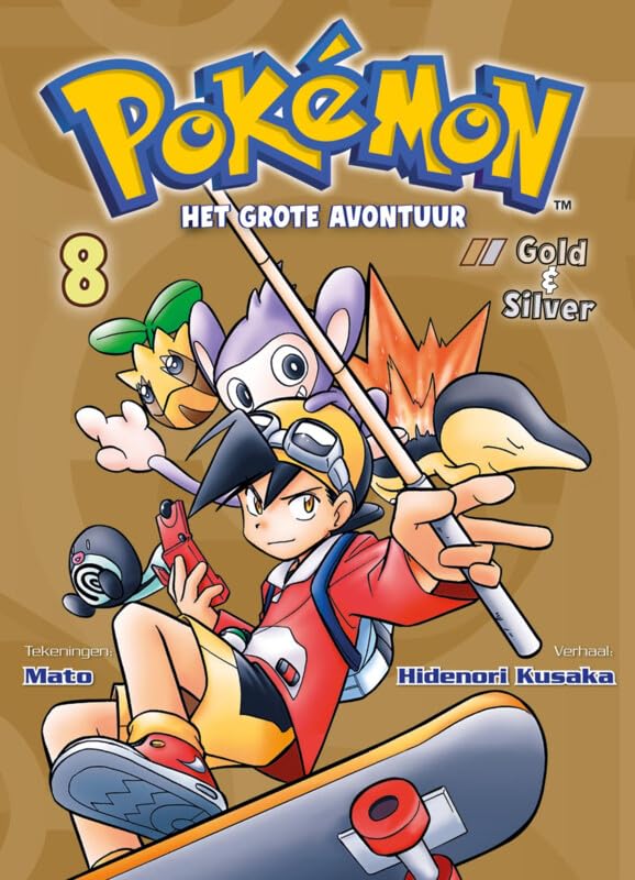Pokémon Manga 08 (Pokémon Manga, 8) Manga