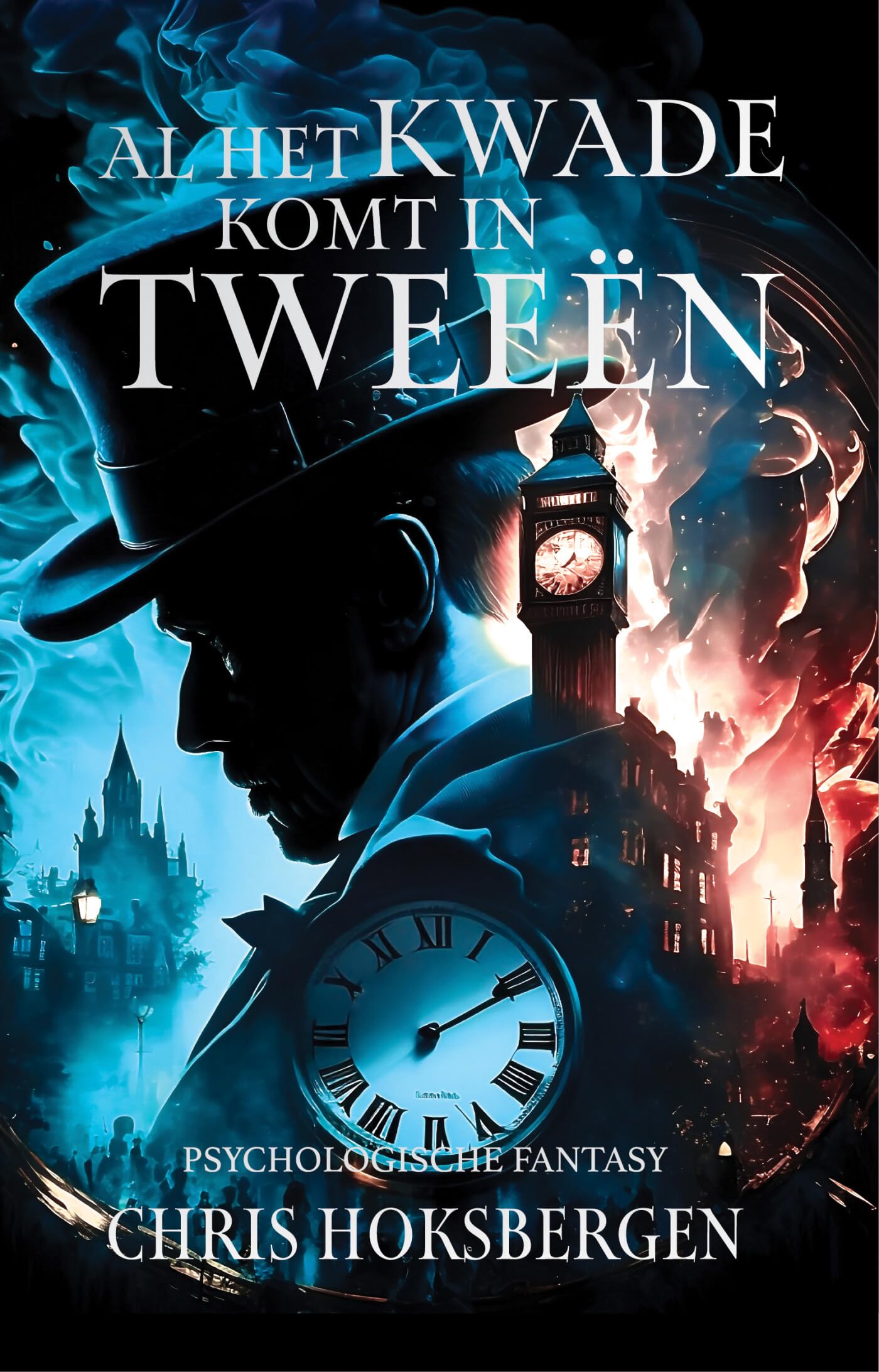 Al het kwade komt in tweeën book
