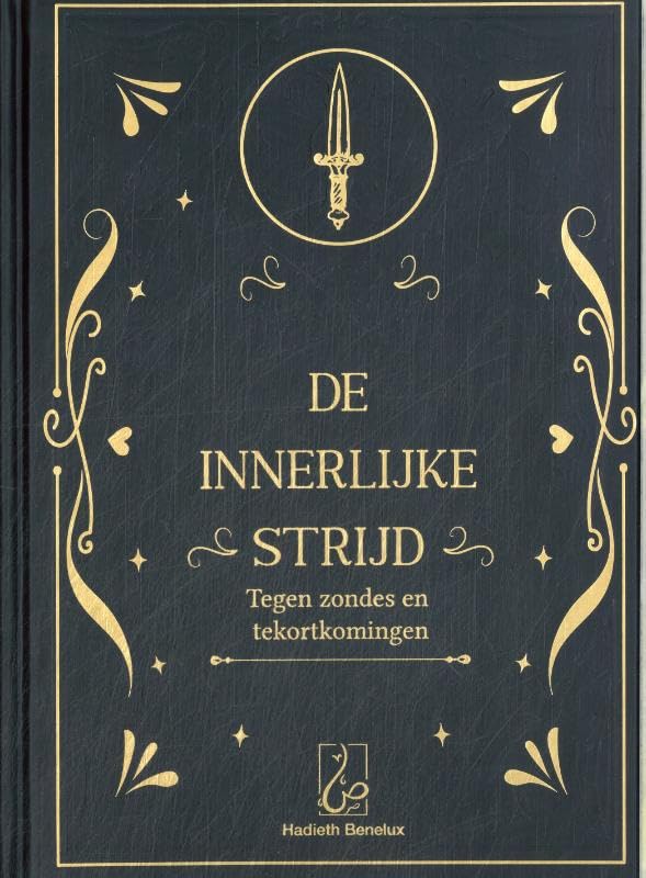 De innerlijke strijd: tegen zondes en tekortkomingen book