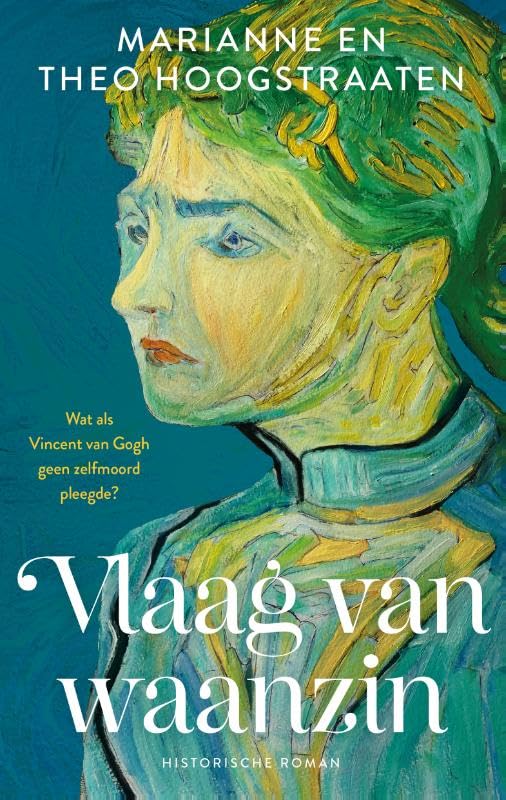 Vlaag van waanzin book