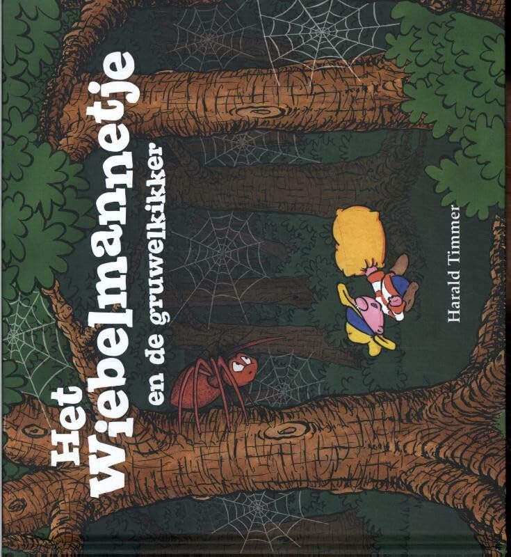 Het wiebelmannetje en de gruwelkikker book