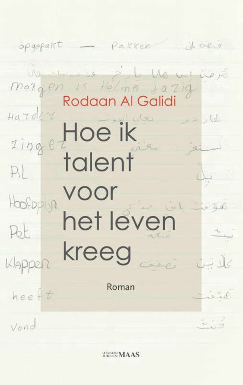 Hoe ik talent voor het leven kreeg book
