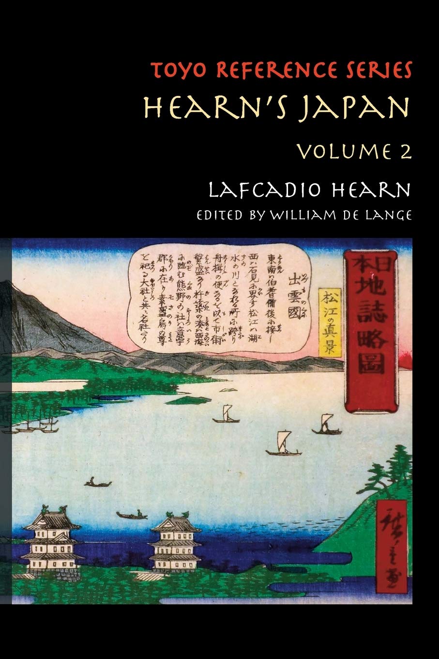 Hearn's Japan: Writings from a Mystical Country, Volume 2 (Toyo Reference) Film, Art & Culture