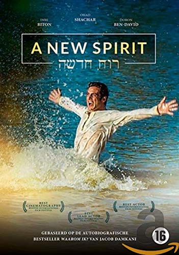 New spirit Films