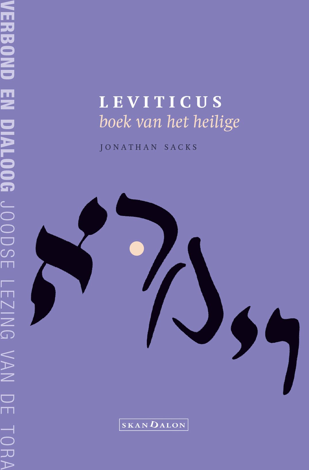 2-pak Leviticus + Numeri: Verbond en dialoog; joodse lezing van de Tora book