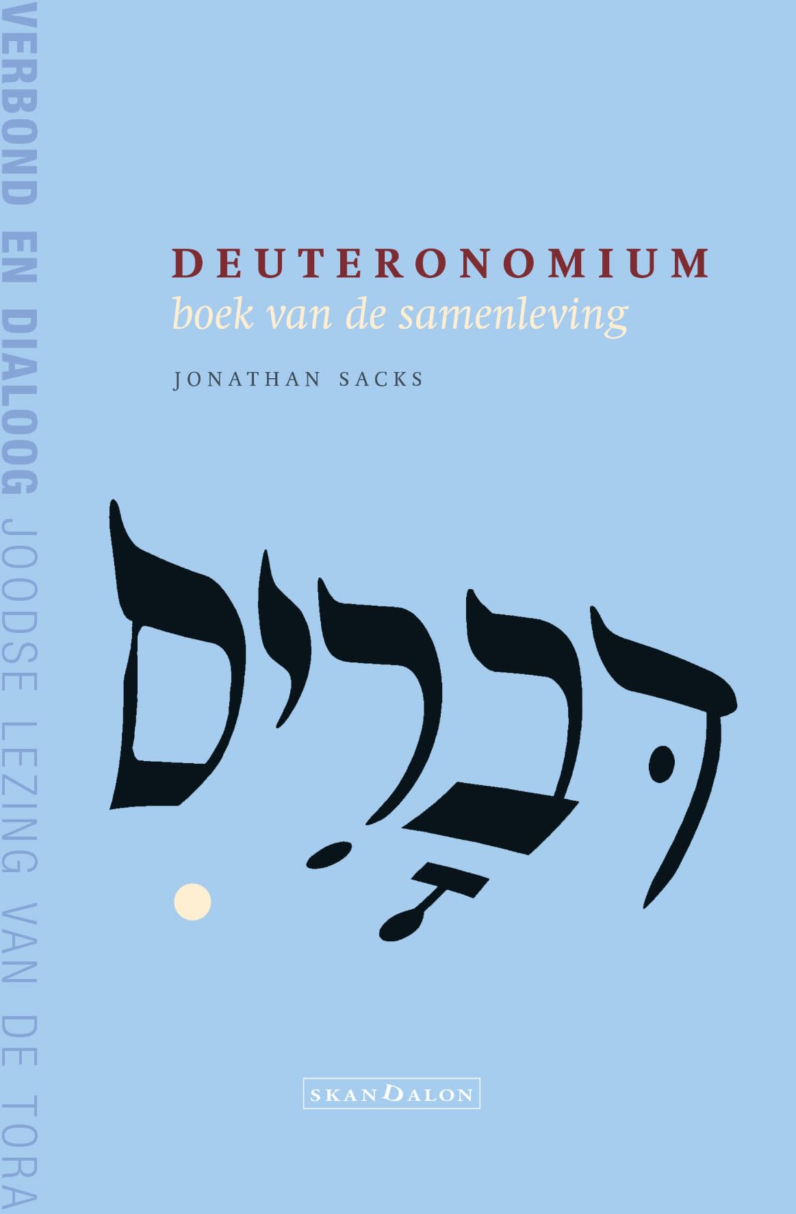 5-pak Genesis + Exodus + Leviticus + Numeri + Deuteronomium: Verbond en dialoog; joodse lezing van de Tora book