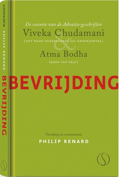 Bevrijding dankzij het ontwaren van verschil en het verschilloze: de essentie van de Advaita-geschriften book