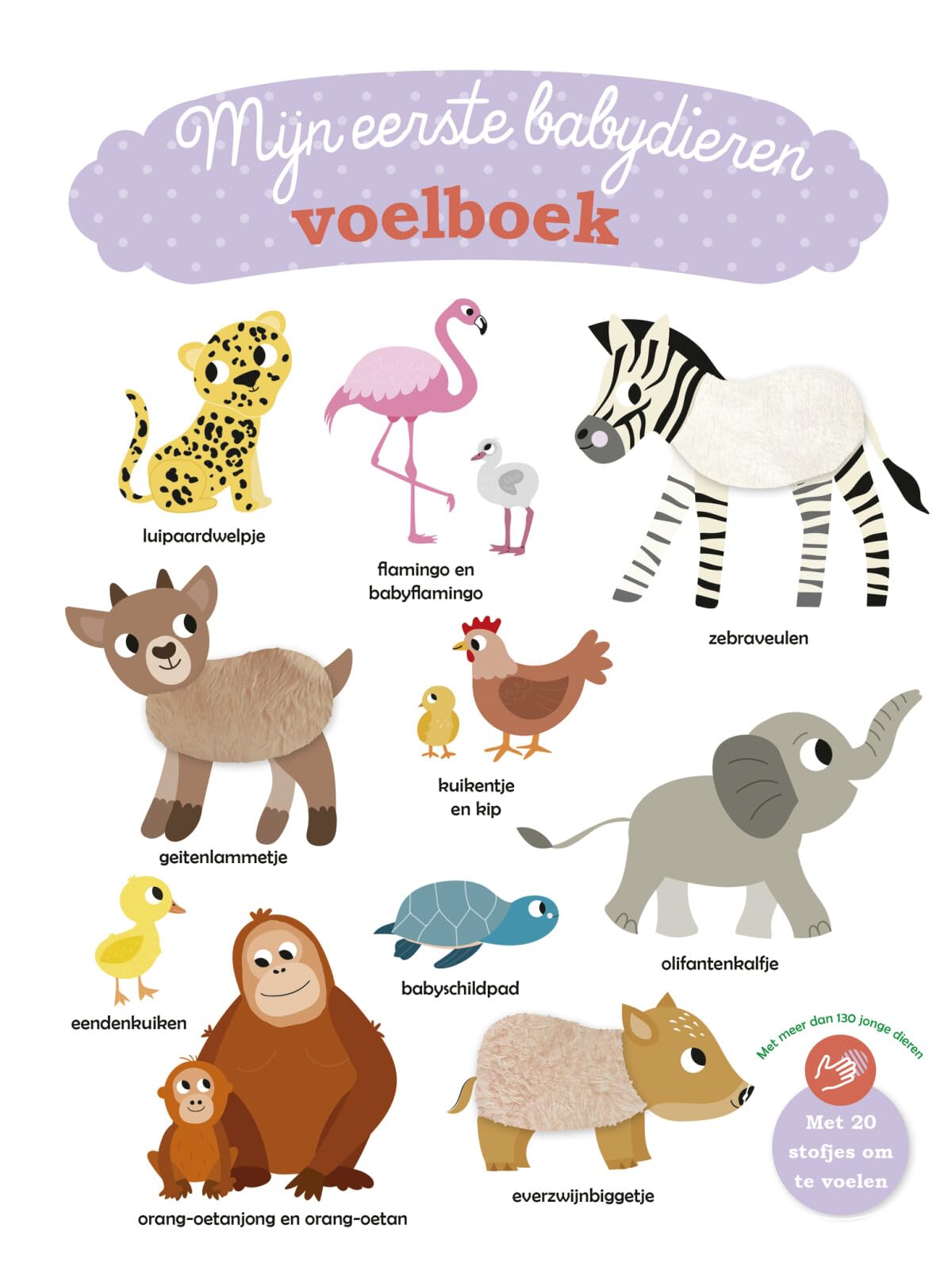 Mijn eerste babydieren voelboek book