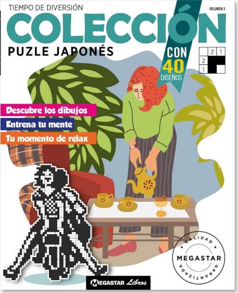 Product Image: COLECC PUZLE JAPONES 03