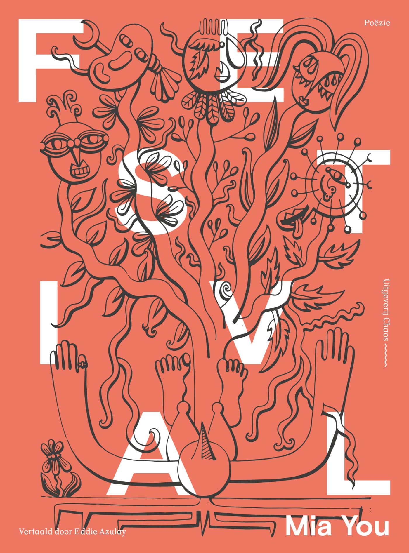 Product Image: Festival