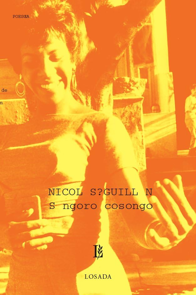 Songoro Cosongo (Biblioteca Clasica Y Contemporanea) Contemporary literature