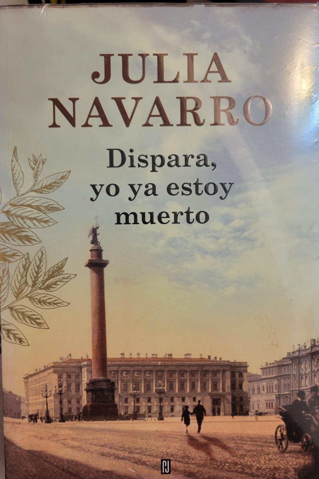 DISPARA, YO YA ESTOY MUERTO Books